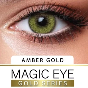 Amber Gold Gold Series – Magic Eye
